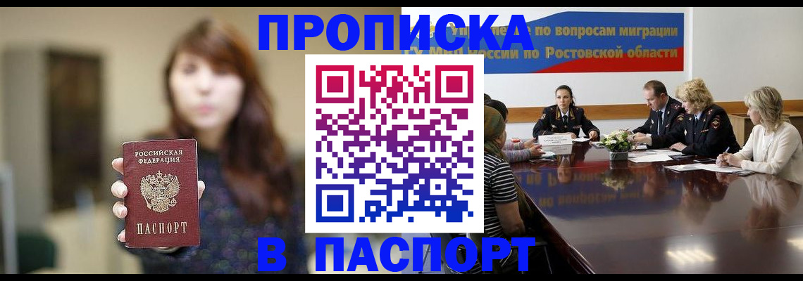 форма 3 в Серове